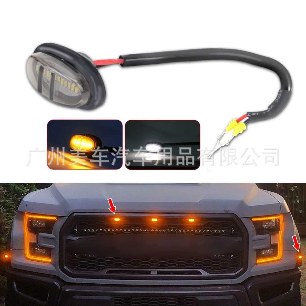 12 светодиодных пикапов брови задний противотуманный фонарь маленький желтый свет Внедорожник модифицированный светодиод подходит для FORD Raptor F150
