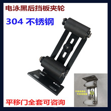 304�Ӿ�ں�����̶���݆��ײ�A݆�����Tƽ���T����������݆