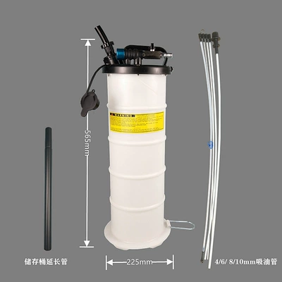 for Home Engines, Mühərrik alətləri