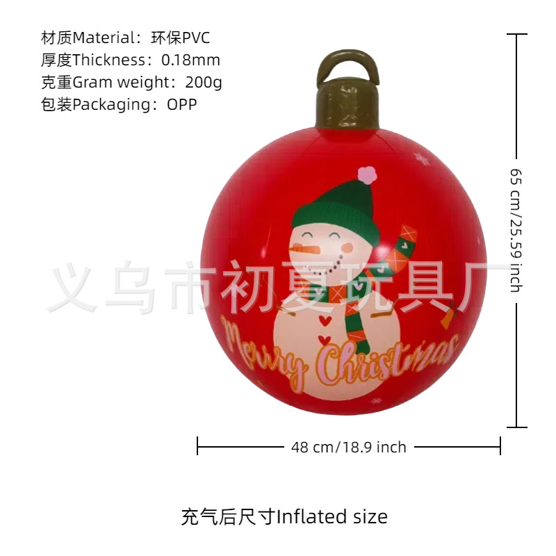 跨境现货Christmas圣诞老人装饰气球PVC雪花球商场户外装饰充气球|undefined