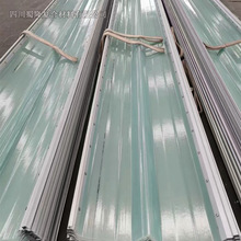 �����߅�ߏS�����lFRP �ɹ�����������픴���ꖹⷿ���B��������