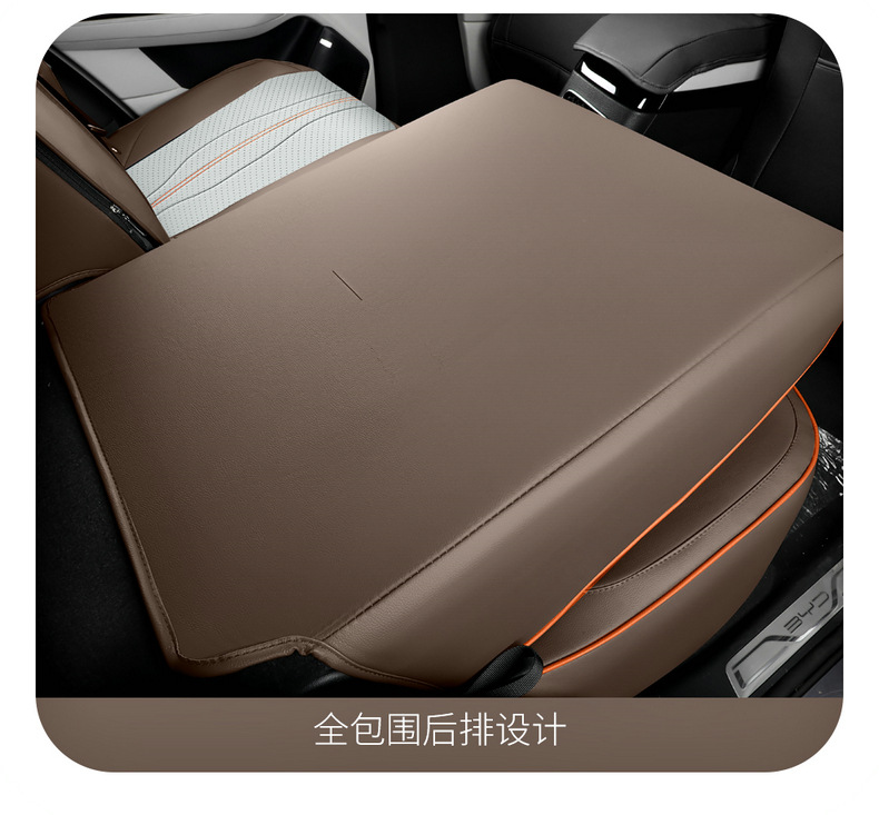 BYD Song Pro Seat Cover All-inclusive Champion Edition Seat Cover Song Pro HDMI Seat Cover Special Honor Edition Car Cushion