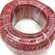 ��R��7*14*23.8�͜�200���ܷ�Ȧ�ߜ�������z�ܷ�l��������Ⱦo