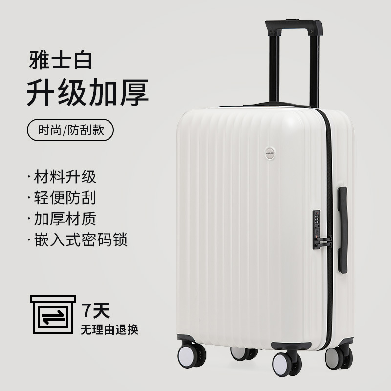 크림 White-TD198 업그레이드 농축