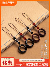 㑾����o̴ľָ�h���֙C机�̴ľ耳׿���Ů���G�֙C���Ku�P����