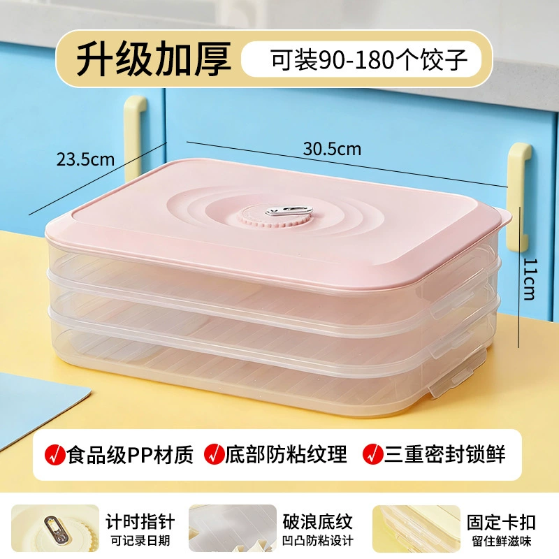 Multi‑layer Time dumpling storage box, food‑grade PP, stackable 1–4 layers, freezer safe