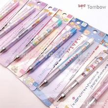 日本TOMBOW蜻蜓MONO角落生物轻松熊限定款0.5mm摇摇出铅自动笔