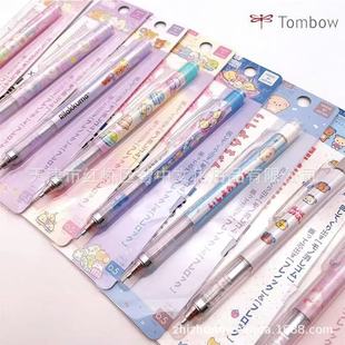 �ձ�TOMBOW����MONO���������p�����޶���0.5mm�u�u���U�ԄӹP