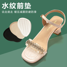 ߸ЬˮyǰƉ|pzЬǰƉ|ĥʹЬ|a|Ůʿ