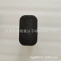 防撞椭圆展示开槽枕