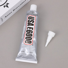 批发DIY材料饰品点钻胶 透明E600胶水维修手机壳屏幕粘粘强力胶