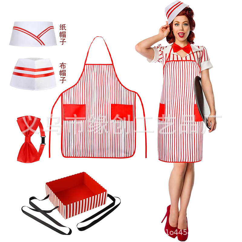 万圣节圣诞节服务生Cosplay套装红色条纹盒子套装表演舞台剧道具