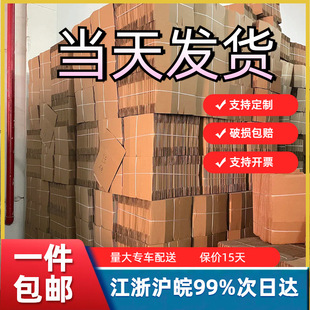 ��Ӳ�������l؛����̿��f���b���б�ƽ����С����Դ�^���S���l