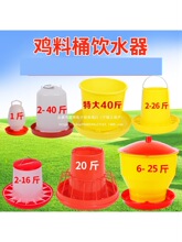 �u��Ͱ����Ͱ��̖ιʳ���u������ӽY�������uʳ�P�����ʳ�u��