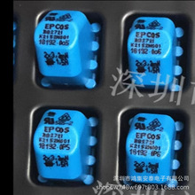 B82721K2152N001 EPCOS/TDK��ģ��� ����Ȧ 1.5A 3.3mH 250VDIP4