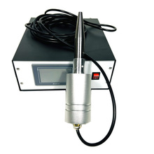 超声波防垢除垢设备 循环水输送管道 炼铁高炉 管道超声波除垢器