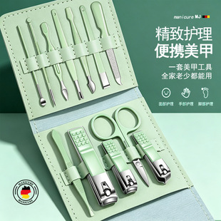 �����P�ָ�׼������b�|����12�����޼����׹��߼���ָ���Q���b