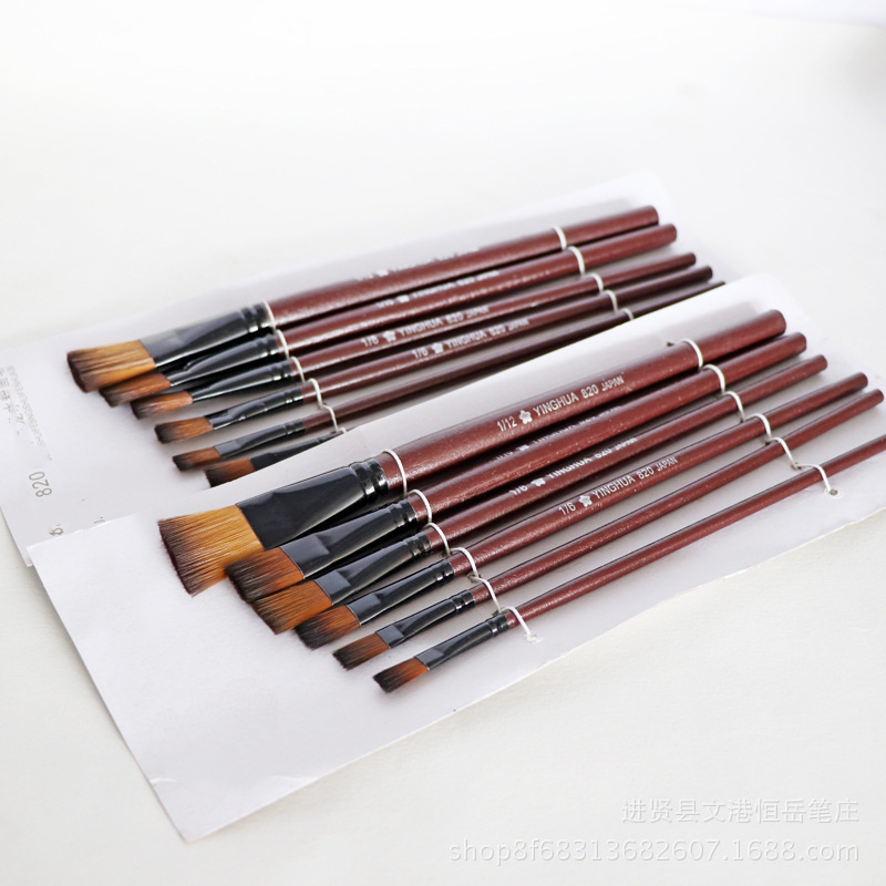 现货批发820尼龙毛油画笔 水粉水彩油画笔丙烯画笔 6支套装油画笔