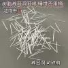 2# transparent ear sticks 100 pieces in bag
