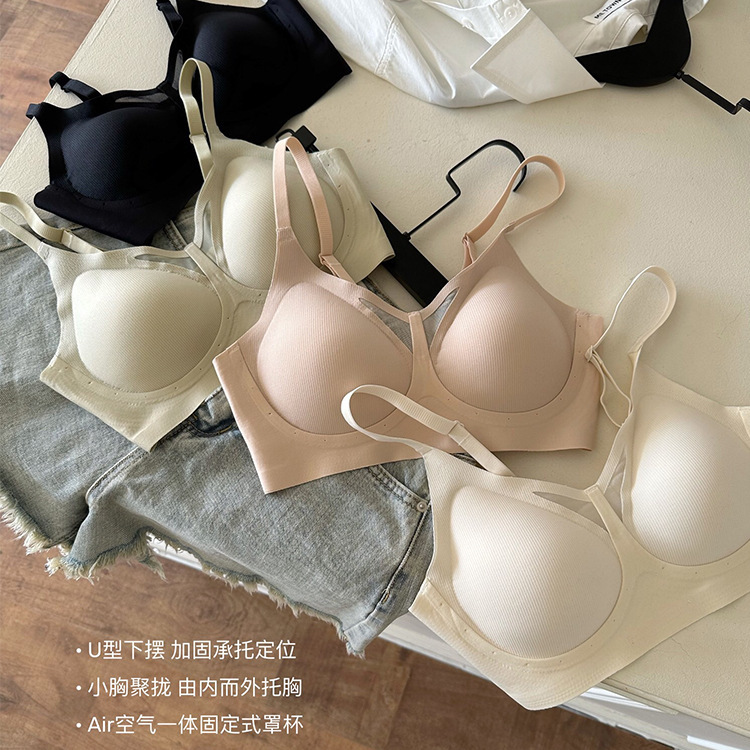 Clearance Sale Special Price 1603 Mesh Seamless Camisole Bra for Women with Small Bust, Push-Up, Comfortable, Breathable, Wireless Bra