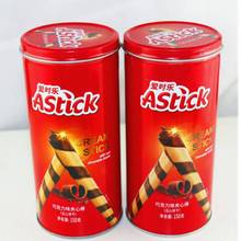 Astick愛時樂巧克力威化卷心酥蛋卷餅干罐裝150克休閑兒童零代發