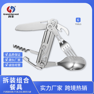���S���P䓑��⵶�;߱�y�๦�ܵ���ʿ܊���ɲ��b�ۯB���M�Ϲ���