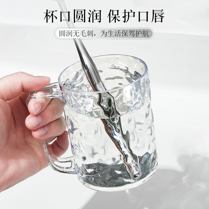 Taza de enjuague de patrón glacial, taza de cepillo de dientes transparente, taza de lavado de agua ondulada, taza de pasta de dientes para niños, taza de cepillo de dientes
