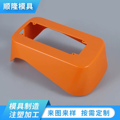 Avtomobil hissələri qəlibləri Electrical Display Board Fixing