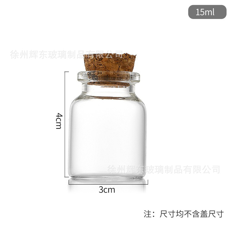 Botella de tubo de madera de alto diámetro de borosilicato de 30 mm botella de vidrio redonda botella de embalaje de cordyceps transparente botella de deseos de deriva