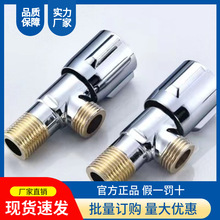 ȫ�~�~�����y��ˮ�����4�������yȫ�~�Ӻ�һ�Mһ���RͰˮ��ϴĘ