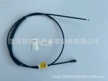 A6397601704�m�ñ��Y �C�w�� �T�i���� �x܇��  A9067600404