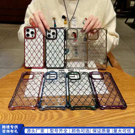 适用电镀手机壳13Promax苹果iPhone15高级感闪粉14plus棱形钻石16