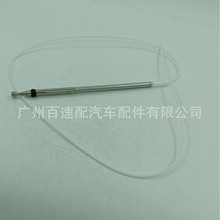 �����C��܇�쾀�M��86337-60150  86337-60151 �쾀�U