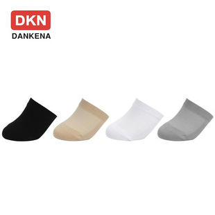 Summer Thin Women's Half-Palm Socks Pure Cotton Foot Soles Silicone Non-Slip Half Pack Forefoot Socks Half-Section Socks Women Amazon