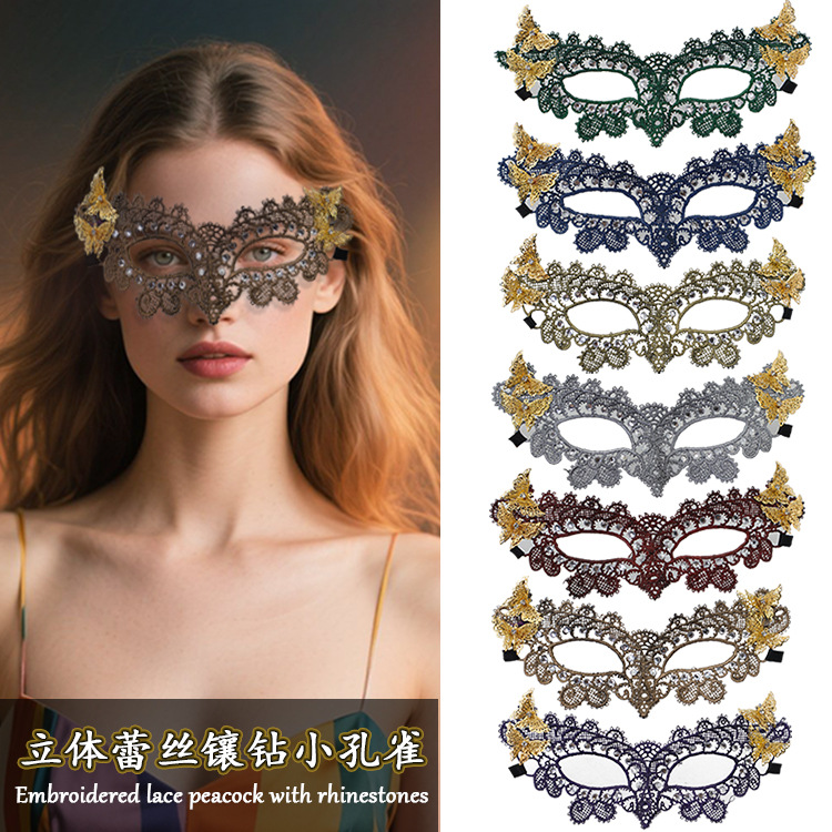 Halloween máscaras fiesta de encaje máscaras de estilo pequeño pavón incrustado mariposa metálica ojos sexy