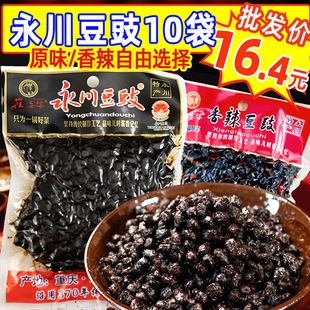 �ؑc��������������150g����ԭζ�u���Ĵ��Lζ�{�ϸɶ����w��