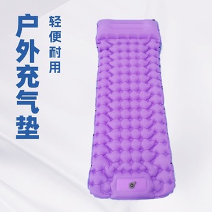 Factory Direct Sales, Convenient Storage, Outdoor Inflatable Mattress, Easy to Carry, Outdoor Camping Style Travel Outdoor Nap Mattress