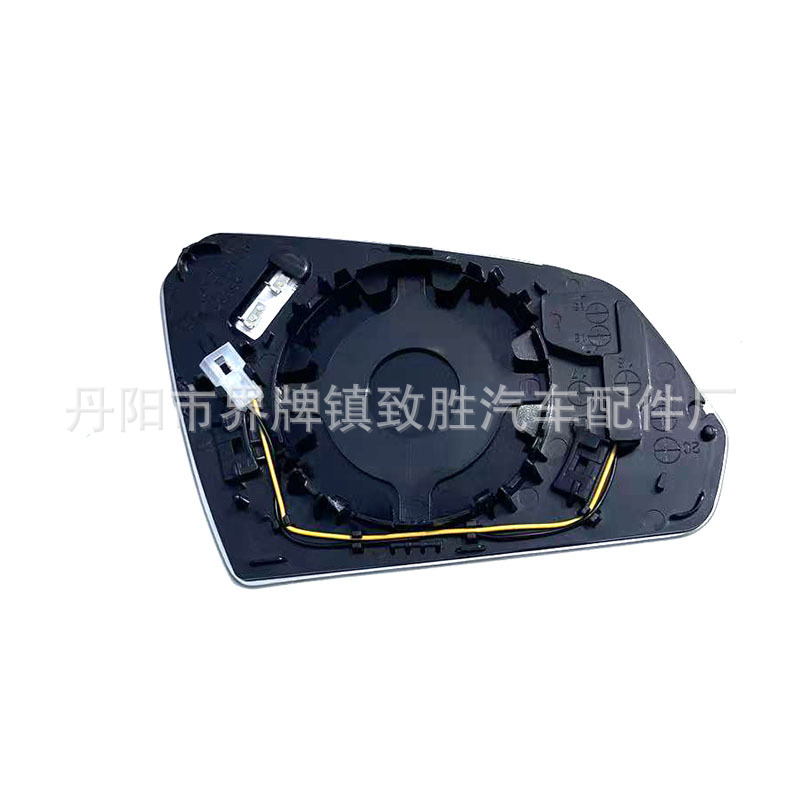 Suitable for Hyundai Sonata 2015-2017 Rearview Mirror Heated Blind Spot Bsd Lens