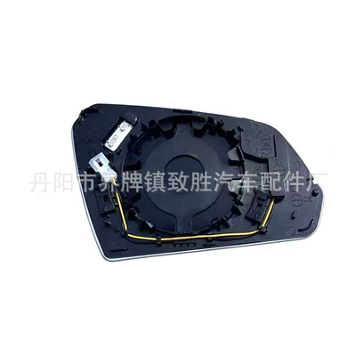 Mirror Heated Blind – Car mirror