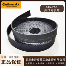 ���R��AT5ͬ�����p���_�ھ۰���䓽zͬ����������ĥ���I���͎�