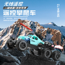 �羳��Ʒ��ͨ�b������܇���F2.4G�o����݆���Ͻ���ͯ늄����