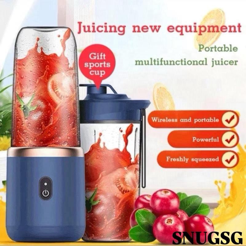 Cross-border mini juice cup, portable wireless six-blade multi-function juicer, travel cup with cup set Cross-border mini juice cup, portable wireless six-blade multi-function juicer, travel cup with cup set