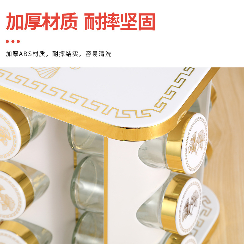 Condimento tanque combinado dispositivo de cubierta de rack caja de condimentos condimento tanque de condimentos de cocina condimento botella rotatoria condimento botella