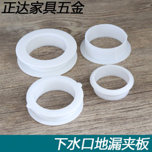 ����������ϊA��͸�����ˮ�ڵ�©�A�往���w������往���w