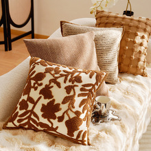 美拉德床上靠枕客厅沙发靠背法式奶油风抱枕套中古风棕色靠垫含芯