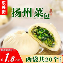 �P�ݰ����㹽��˰��ك�������r���������c���ز˰��z�^�|�P��