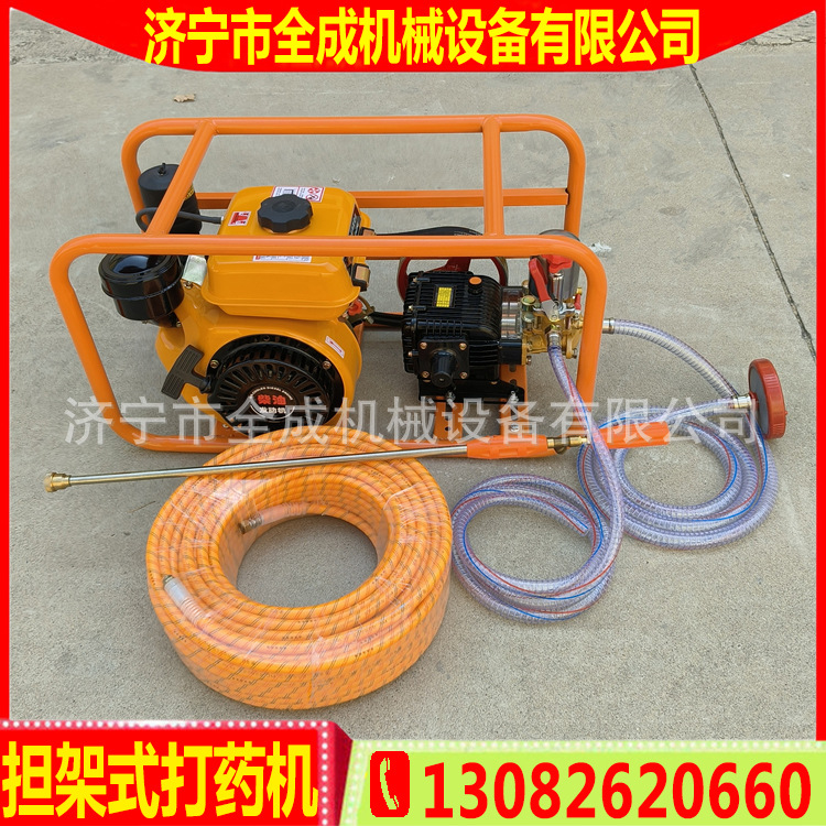 Pulverizador Todo en Uno Tipo Carretilla para Protección de Cultivos de Arroz y Trigo, Pulverizador a Gasolina y Diésel.