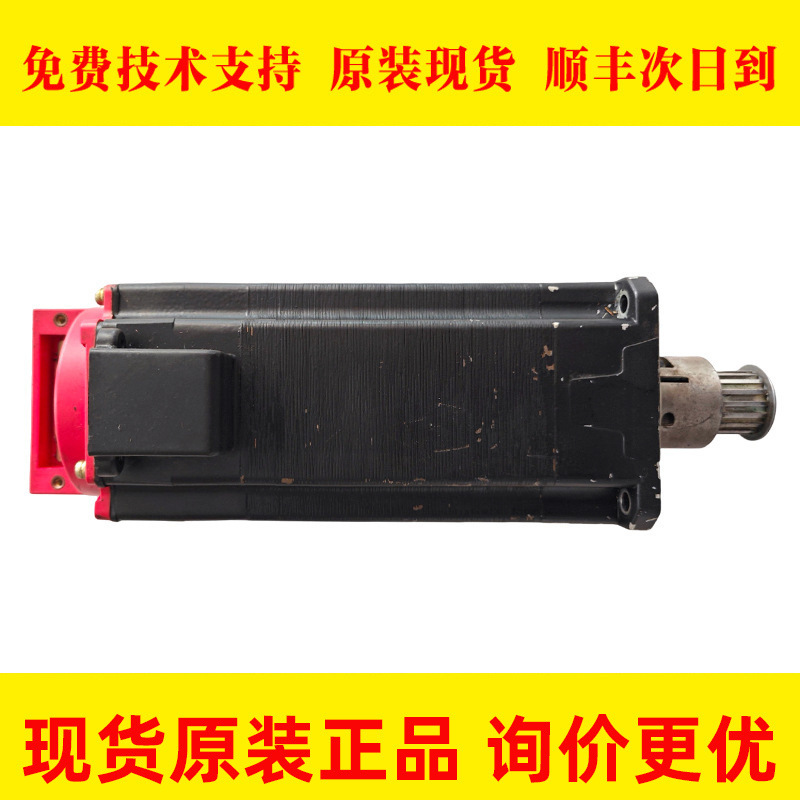 A06B-0866-B300#3000 FANUC发那科伺服电机 成色好 现货议价