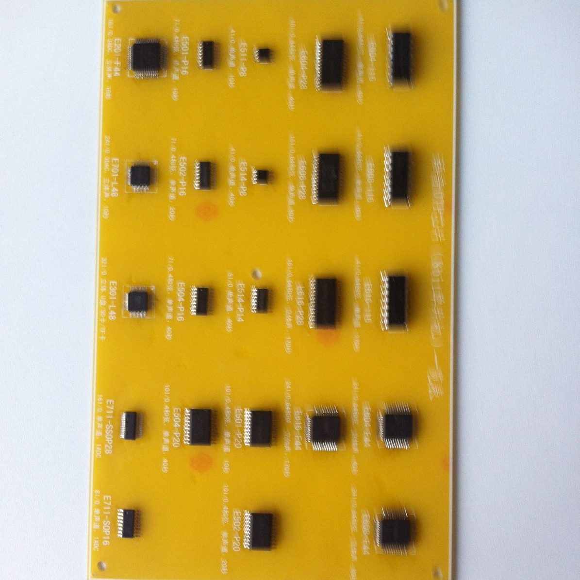 MIDI多通道音乐 直接驱动喇叭 音乐乐队八音盒音乐盒方案