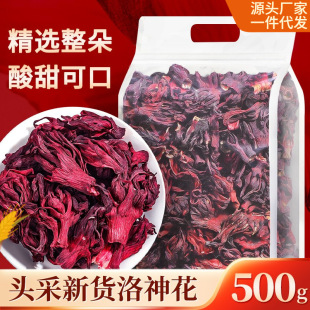 ʢ���񻨸ɻ�5g�t��K����õ���Ѹ��Ƥ���񻨲���Ş��